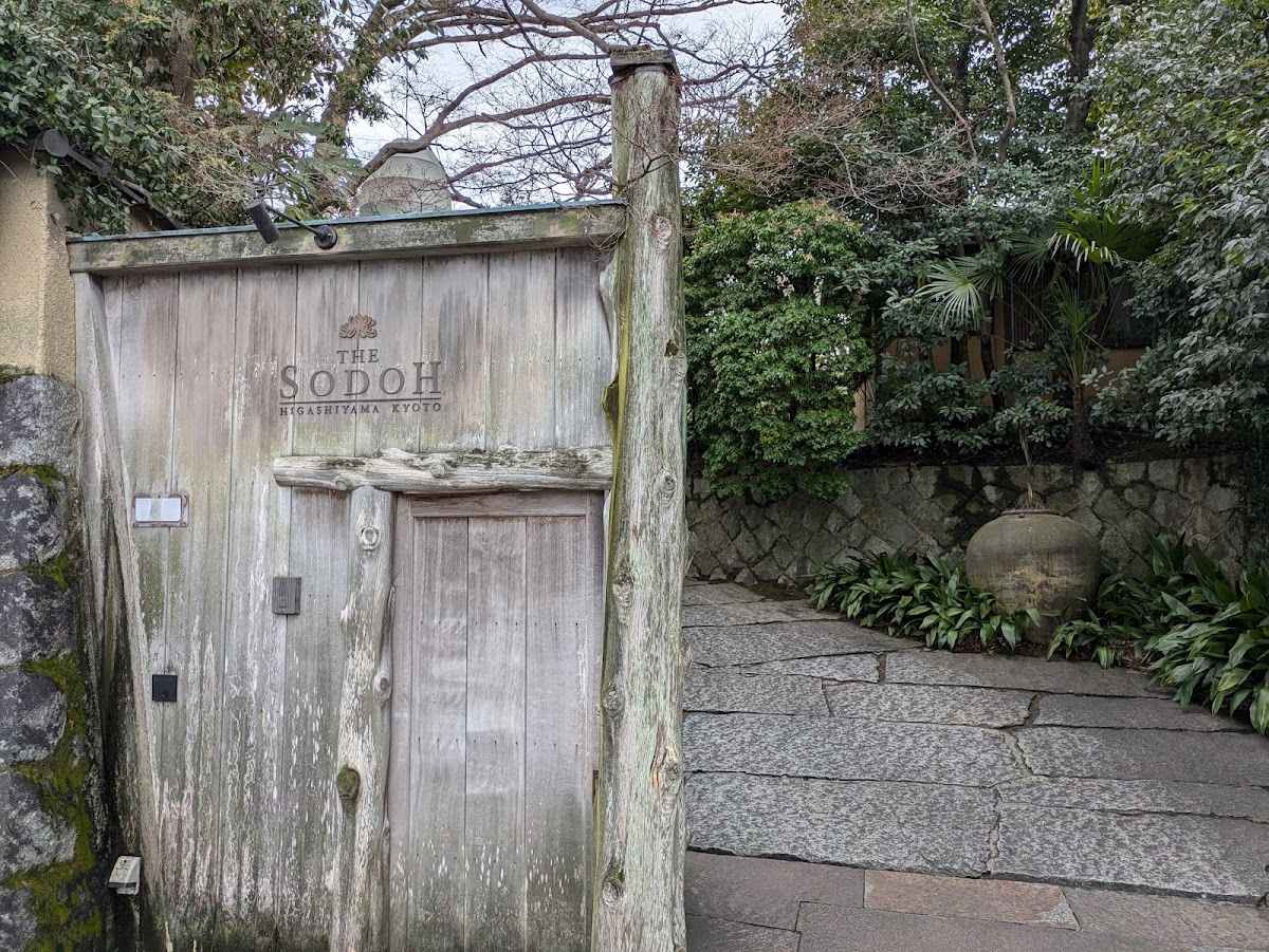 THE SODOH HIGASHIYAMA KYOTO