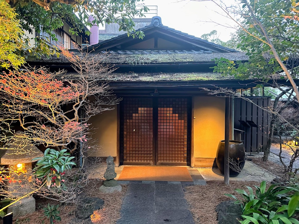 THE SODOH HIGASHIYAMA KYOTO